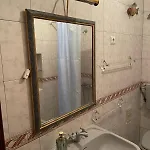 Casa Da Farmacia Vila da Ponte (Viseu)